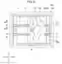 Fig. 12 - Door stopper and rod locking mechanism