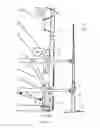 Fig. 11 - Device and method for removing a material welling out from the sea bed