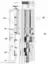 Fig. 01 - Casing inspection using pulsed neutron measurements