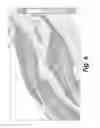 Fig. 07 - Variable span splitter blade