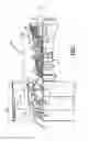 Fig. 02 - Gas turbine engine component cooling with interleaved facing trip strips