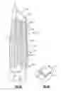 Fig. 05 - Gas turbine engine component cooling with interleaved facing trip strips