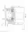 Fig. 03 - Gas turbine engine seal assembly
