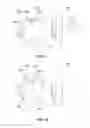 Fig. 05 - Internal combustion engine fluid-metering valve assembly