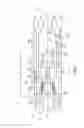 Fig. 02 - Gas turbine engine including a third flowpath exhaust nozzle