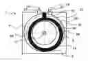 Fig. 01 - Device for providing a liquid additive