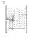 Fig. 06 - Fan, molding die, and fluid feeder
