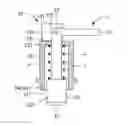 Fig. 01 - Wrench quick release apparatus and wrench quick release handle