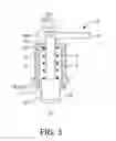 Fig. 06 - Wrench quick release apparatus and wrench quick release handle