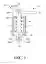 Fig. 12 - Wrench quick release apparatus and wrench quick release handle