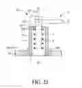 Fig. 22 - Wrench quick release apparatus and wrench quick release handle