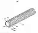 Fig. 01 - Corrugated steel pipe and method for manufacturing the same