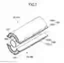 Fig. 02 - Article having fluororesin joint, and method for producing such article