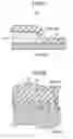 Fig. 07 - Article having fluororesin joint, and method for producing such article