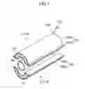 Fig. 08 - Article having fluororesin joint, and method for producing such article