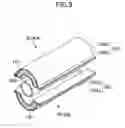 Fig. 10 - Article having fluororesin joint, and method for producing such article