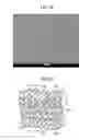Fig. 17 - Article having fluororesin joint, and method for producing such article