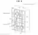 Fig. 04 - REINFORCEMENT STRUCTURE FOR STRUCTURAL BODY HAVING FASTENING SECTIONS
