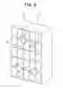 Fig. 06 - REINFORCEMENT STRUCTURE FOR STRUCTURAL BODY HAVING FASTENING SECTIONS