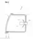 Fig. 02 - Vehicle lamp assembled with moisture-curing type adhesive