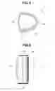 Fig. 04 - RED LAMP AND LIGHTING SYSTEM FOR VEHICLE