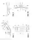 Fig. 07 - Commercial lighting integrated platform