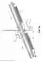 Fig. 18 - Commercial lighting integrated platform