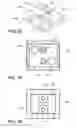 Fig. 28 - Commercial lighting integrated platform