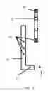Fig. 02 - Vehicle Mounted Slingshot Frame
