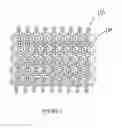 Fig. 02 - Textile made from chains and process for its manufacture