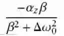 Fig. 08 - Frequency readout gyroscope