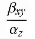 Fig. 11 - Frequency readout gyroscope