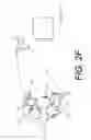 Fig. 08 - Acoustic material flow sensor