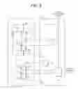 Fig. 06 - INTAKE AIR TEMPERATURE SENSOR AND FLOW MEASUREMENT DEVICE