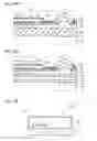 Fig. 15 - Pressure sensor