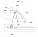Fig. 09 - METHOD AND APPARATUS FOR DETERMINING FAILURE IN OPTICAL MODULE FOR VEHICLE LAMP