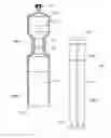 Fig. 04 - Blood and marrow draw processing devices and methods