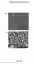 Fig. 18 - Plasmonic Nanocavity Array Sensors for Analyte Detection Enhancement and Methods for Making and Using of the Same