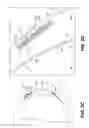 Fig. 04 - Electrochemical sensor chip