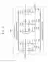 Fig. 06 - Scan chain circuit and integrated circuit including the same
