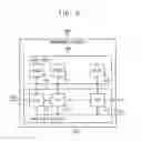 Fig. 10 - Scan chain circuit and integrated circuit including the same