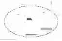 Fig. 01 - AUTONOMOUS DIRECTION FINDING USING DIFFERENTIAL ANGLE OF ARRIVAL