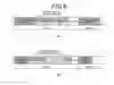 Fig. 05 - Target recognition apparatus