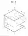 Fig. 02 - Polyhedral-shaped radiation counter