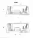 Fig. 05 - Head-up display apparatus for vehicle