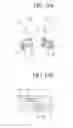 Fig. 15 - Glasses-type terminal