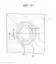 Fig. 11 - LIQUID CRYSTAL DISPLAY DEVICE