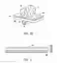 Fig. 04 - Projection screen and manufacturing method of projection screen