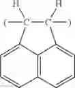 Fig. 114 - Photo acid generator, chemically amplified resist composition, and patterning process