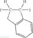 Fig. 115 - Photo acid generator, chemically amplified resist composition, and patterning process